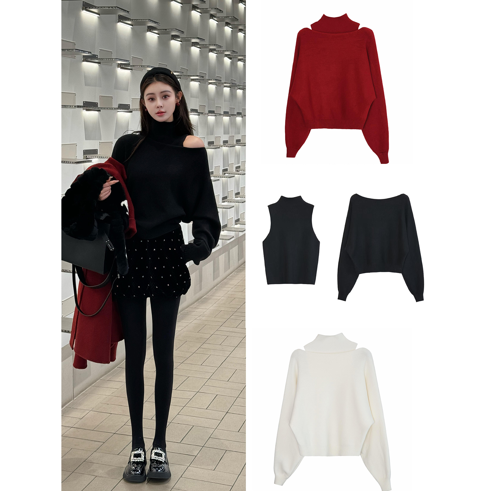 Women's Two-Piece Half Turtleneck Knit Vest and Off-Shoulder Sweater Set - Image 5